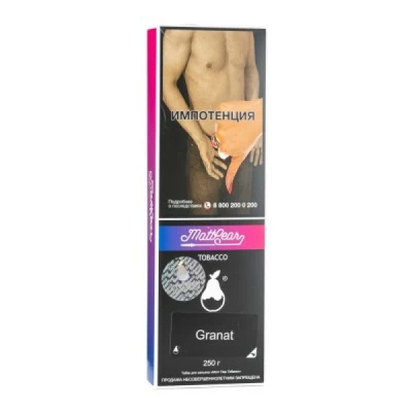 Табак MattPear Granat (Гранат) 250 гр в Самаре