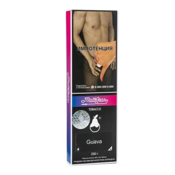 Табак MattPear Guava (Гуава) 250 гр в Самаре