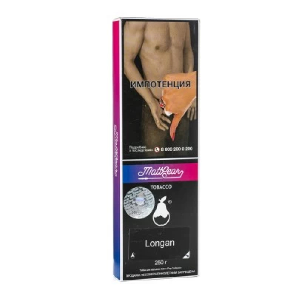 Табак MattPear Longan (Лонган) 250 гр в Самаре