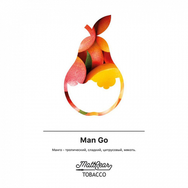 Табак MATTPEAR Man Go (Манго) 50 грамм в Самаре