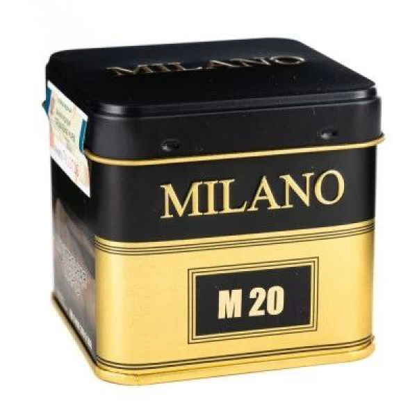 Табак MILANO GOLD М20 RASPBERRY JAM 25 гр в Самаре