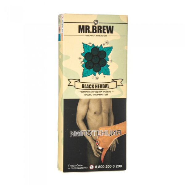 Табак Mr Brew Black Herbal (Ревень и смородина) 40 гр в Самаре