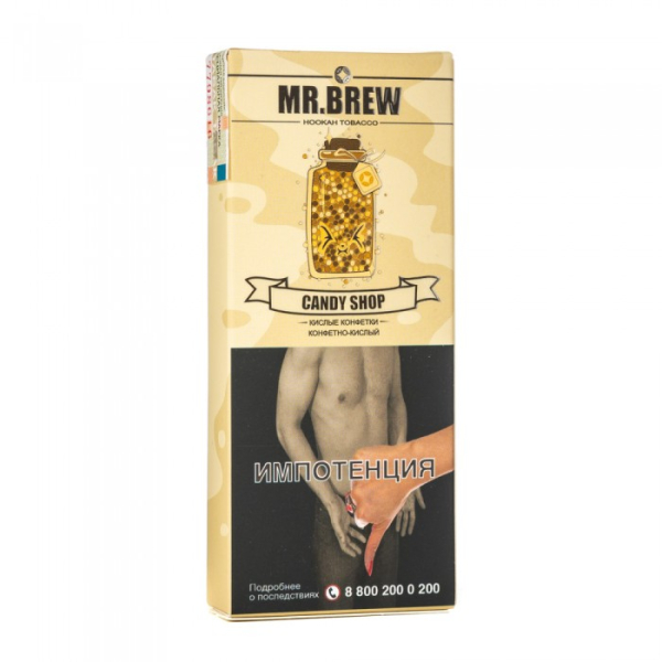 Табак Mr Brew Candy Shop (Разноцветные леденцы) 40 гр в Самаре