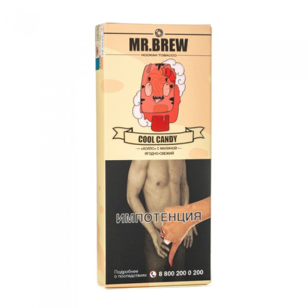 Табак Mr Brew Cool Candy (Малиновый холлс) 40 гр в Самаре