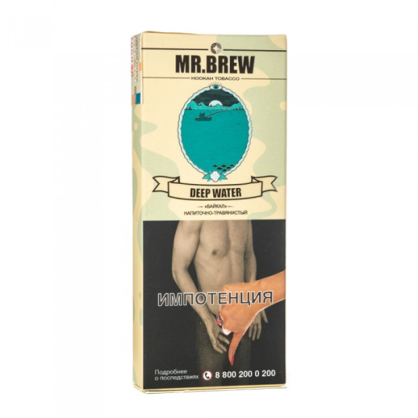 Табак Mr Brew Deep Water (Напиток байкал) 40 гр в Самаре
