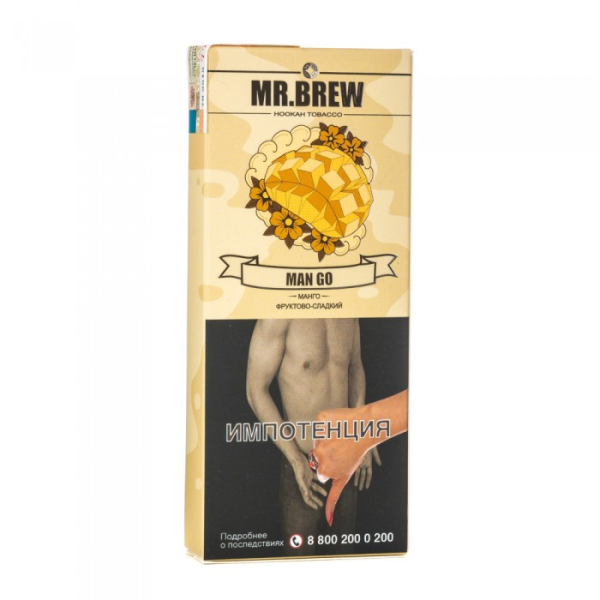 Табак Mr Brew Man Go (Сочные плоды манго) 40 гр в Самаре