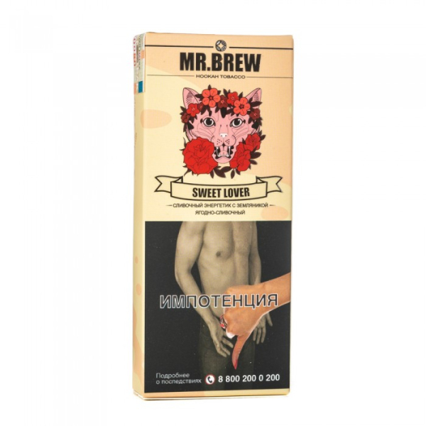 Табак Mr Brew Sweet Lover (Энергетик с земляникой) 40 гр в Самаре