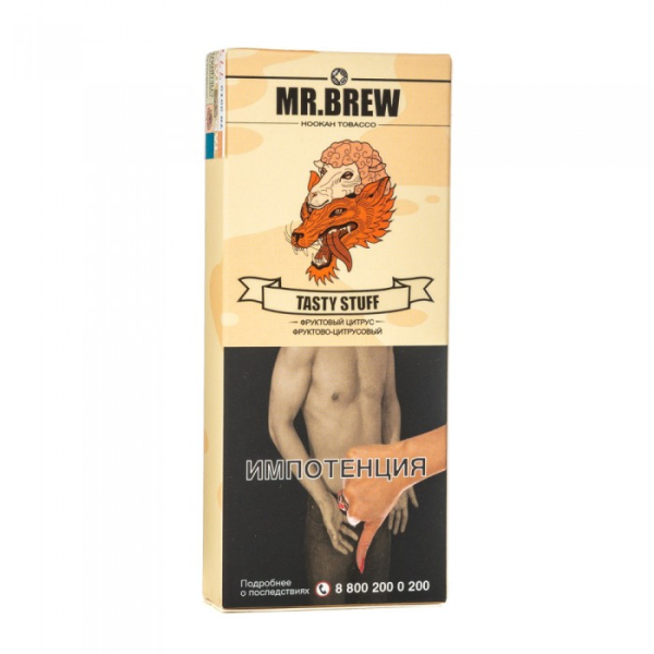 Табак Mr Brew Tasty Stuff (Фруктово цитрусовый) 40 гр в Самаре