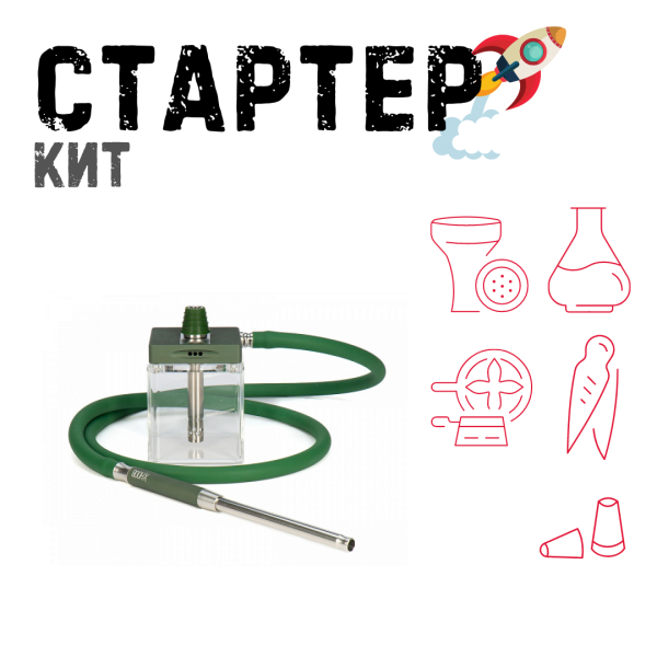 Набор с кальяном  Hoob subAtom British Racing Green (13 см, Зеленый) ТОЛЬКО НЕОБХОДИМОЕ в Самаре