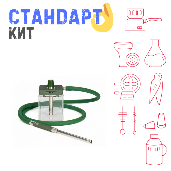 Набор с кальяном  Hoob subAtom British Racing Green (13 см, Зеленый) СТАНДАРТ в Самаре