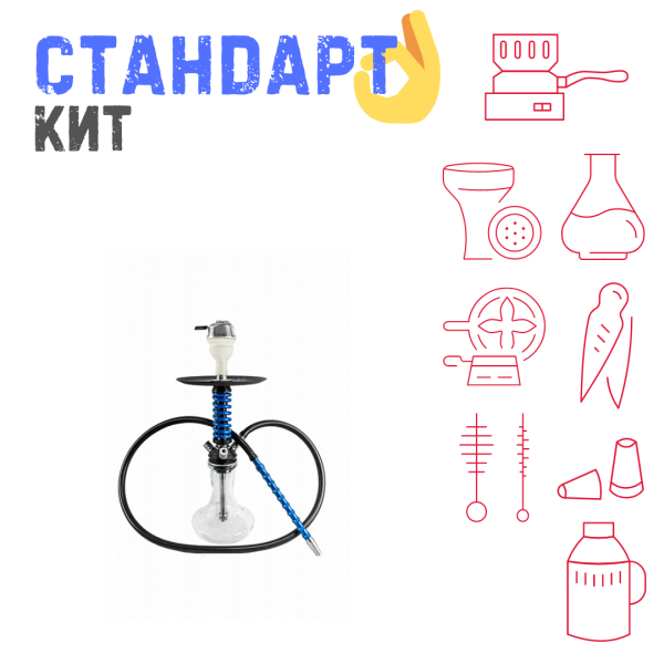 Набор с кальяном  Mamay Customs Micro Coilovers Blue СТАНДАРТ в Самаре
