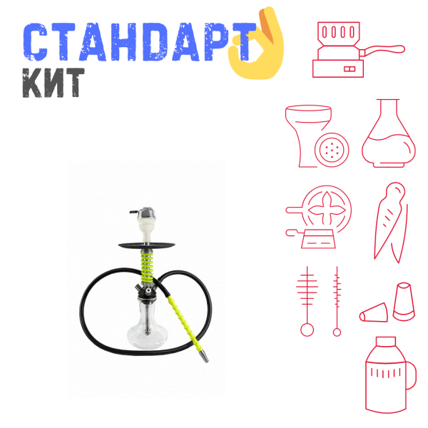 Набор с кальяном  Mamay Customs Micro Coilovers Green СТАНДАРТ в Самаре