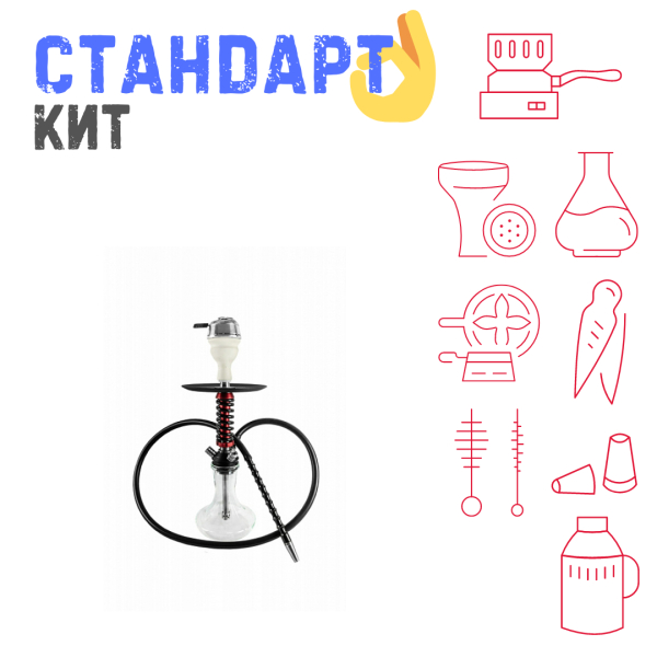 Набор с кальяном  Mamay Customs Micro Coilovers Mahogany СТАНДАРТ в Самаре