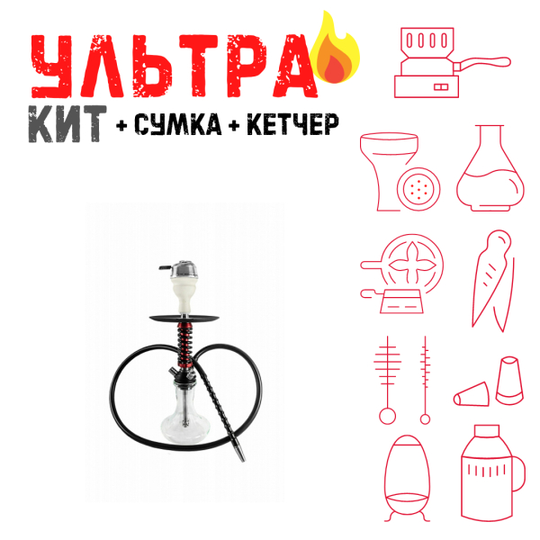 Набор с кальяном  Mamay Customs Micro Coilovers Mahogany ВСЕ ВКЛЮЧЕНО в Самаре