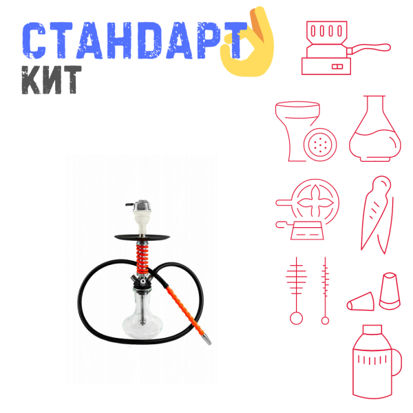 Набор с кальяном  Mamay Customs Micro Coilovers Red СТАНДАРТ в Самаре