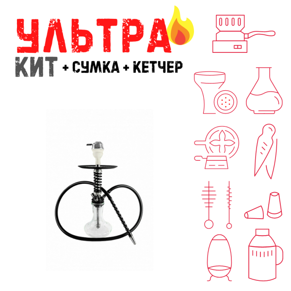 Набор с кальяном  Mamay Customs Micro Coilovers Silver ВСЕ ВКЛЮЧЕНО в Самаре