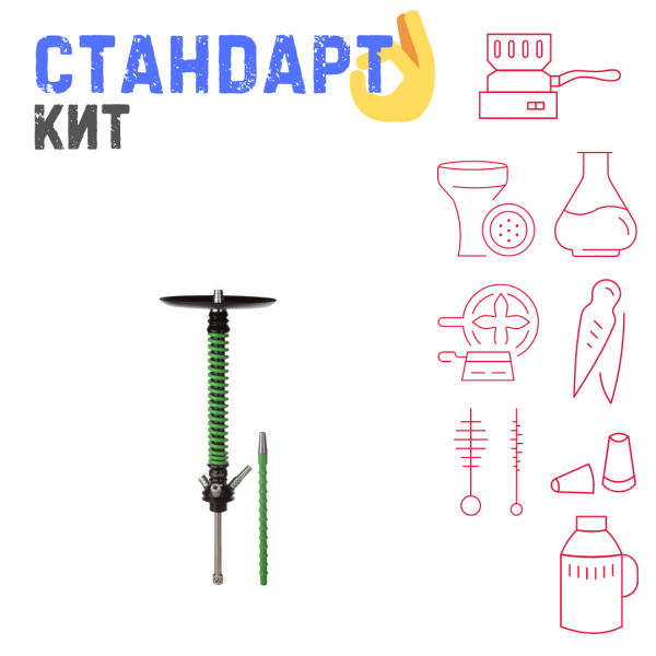 Набор с кальяном  Mamay Customs Coilovers v12 Зеленый/Черный СТАНДАРТ в Самаре