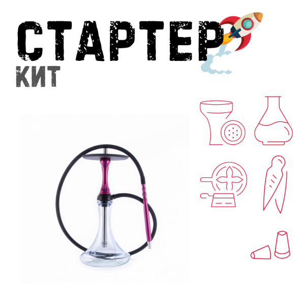 Набор с кальяном  Alpha Hookah X Harley ТОЛЬКО НЕОБХОДИМОЕ в Самаре