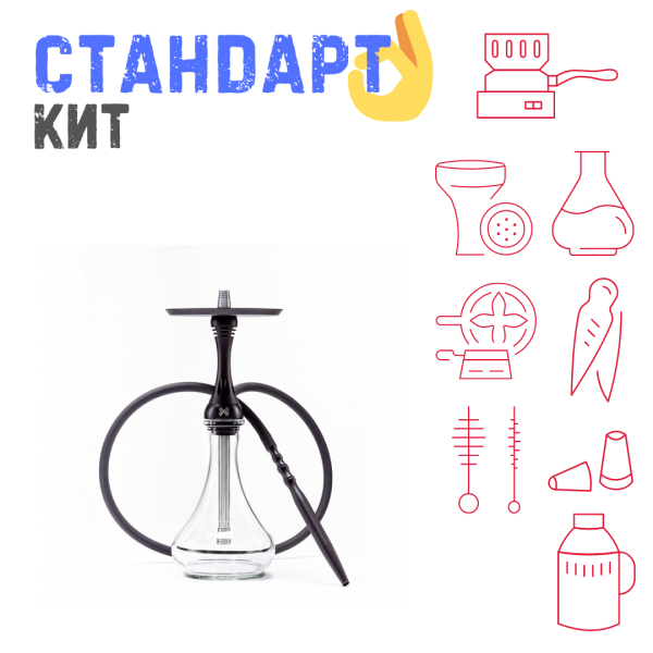 Набор с кальяном  Alpha Hookah X Black Matte СТАНДАРТ в Самаре
