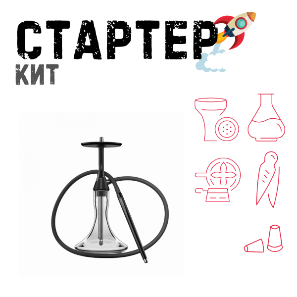Набор с кальяном  Koress K2 Black Gloss ТОЛЬКО НЕОБХОДИМОЕ в Самаре