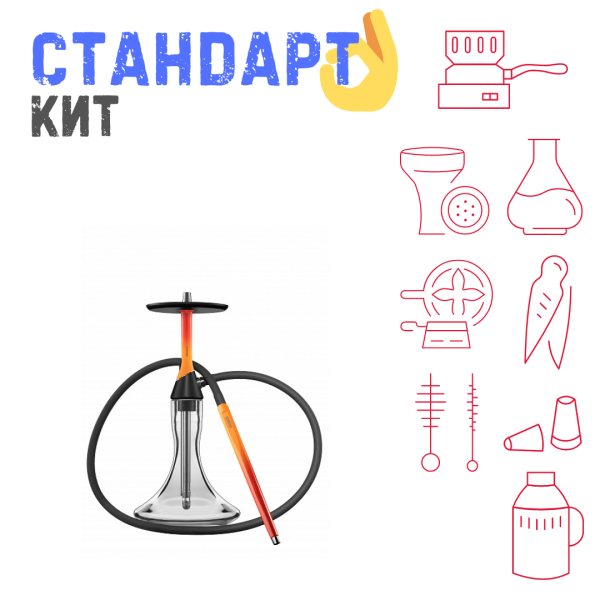 Набор с кальяном  Koress K2 Flame СТАНДАРТ в Самаре
