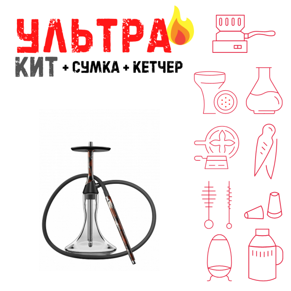 Набор с кальяном  Koress K2 Rebel ВСЕ ВКЛЮЧЕНО в Самаре