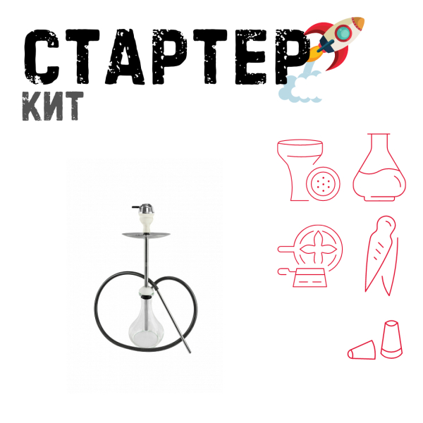 Набор с кальяном  Avanti Offspring white ТОЛЬКО НЕОБХОДИМОЕ в Самаре