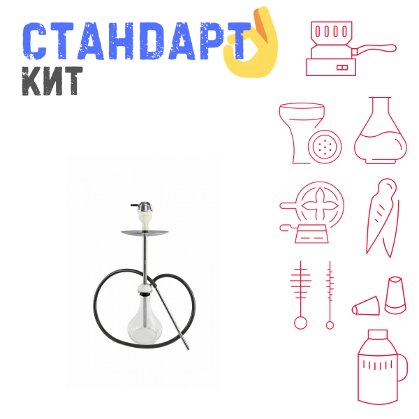 Набор с кальяном  Avanti Offspring white СТАНДАРТ в Самаре