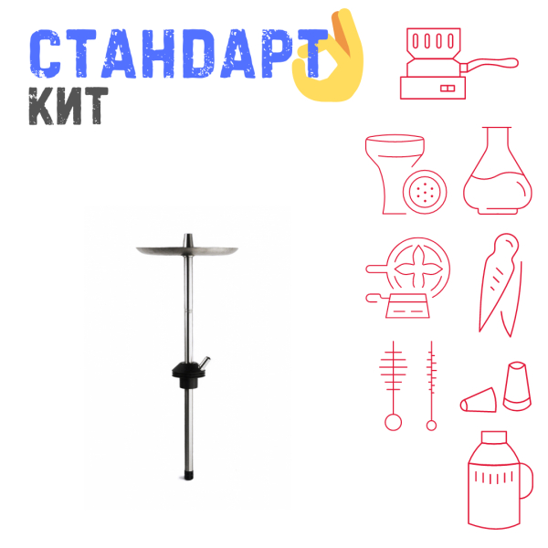 Набор с кальяном  Avanti Offspring черный СТАНДАРТ в Самаре