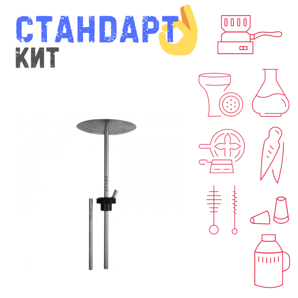 Набор с кальяном  Avanti Палыч черный СТАНДАРТ в Самаре