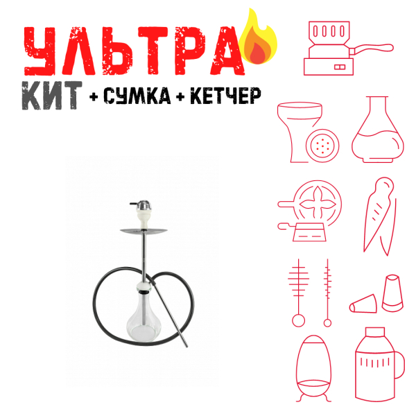 Набор с кальяном  Avanti Offspring white ВСЕ ВКЛЮЧЕНО в Самаре