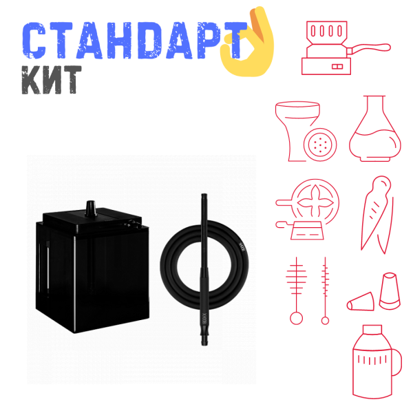 Набор с кальяном  Hoob Atom Vanta СТАНДАРТ в Самаре