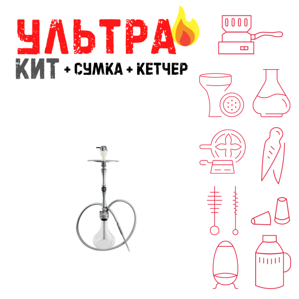 Набор с кальяном  Hoob Mars ВСЕ ВКЛЮЧЕНО в Самаре