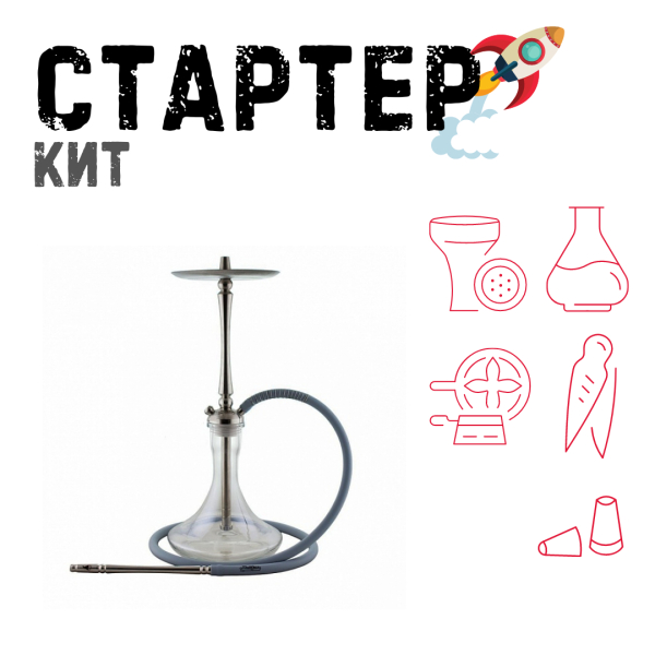 Набор с кальяном  Mattpear Classic M ТОЛЬКО НЕОБХОДИМОЕ в Самаре