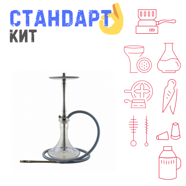 Набор с кальяном  Mattpear Classic M СТАНДАРТ в Самаре