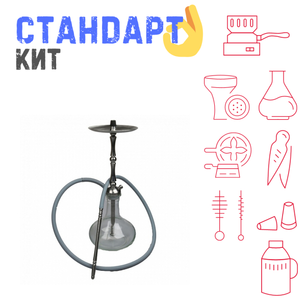 Набор с кальяном  Mattpear Classic M Шарик СТАНДАРТ в Самаре