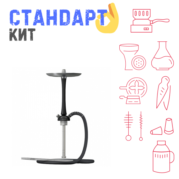 Набор с кальяном  Mattpear Simple M Black СТАНДАРТ в Самаре