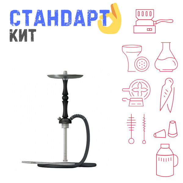 Набор с кальяном  Mattpear Simple M Шарик Black СТАНДАРТ в Самаре
