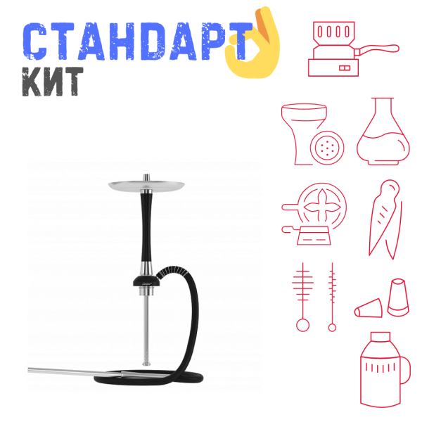 Набор с кальяном  Mattpear Simple S Pro Black Slim СТАНДАРТ в Самаре