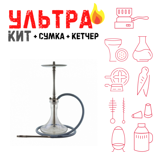 Набор с кальяном  Mattpear Classic M ВСЕ ВКЛЮЧЕНО в Самаре