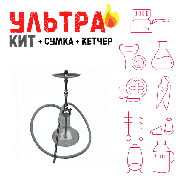 Набор с кальяном  Mattpear Classic M Шарик ВСЕ ВКЛЮЧЕНО в Самаре