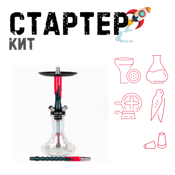 Набор с кальяном  Mamay Customs Flow Race Green (24 см) ТОЛЬКО НЕОБХОДИМОЕ в Самаре