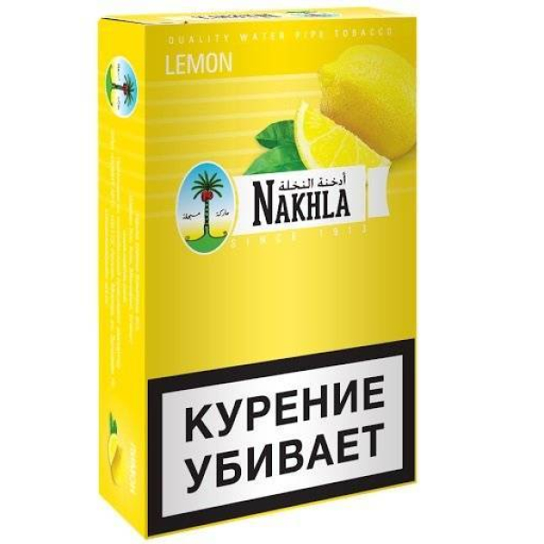 Табак Nakhla New Lemon 250 грамм в Самаре