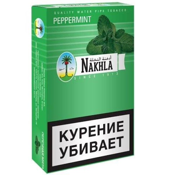 Табак Nakhla New Peppermint 250 грамм в Самаре