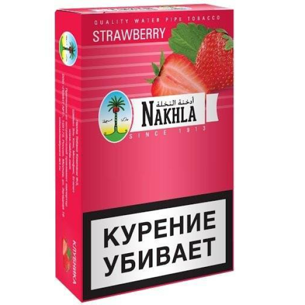 Табак Nakhla New Strawberry 250 грамм в Самаре