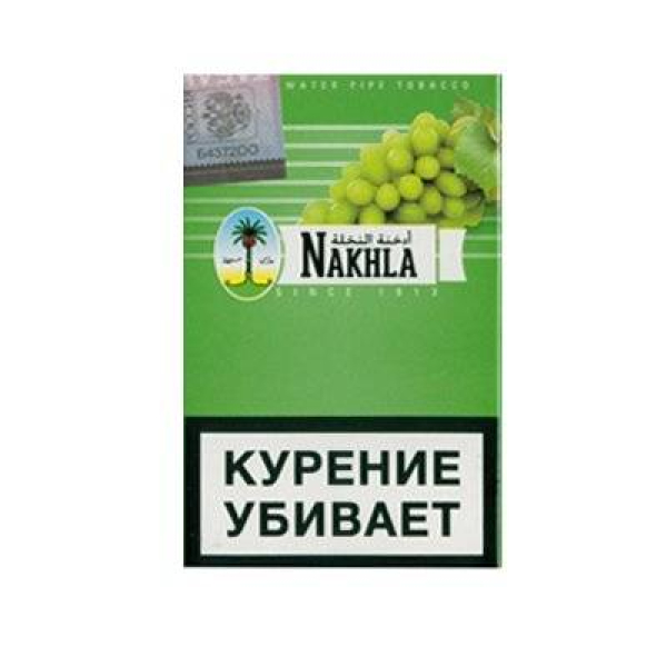 Табак для кальяна Nakhla New Виноград 50 гр в Самаре