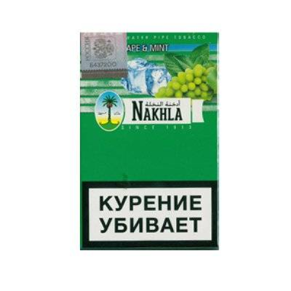 Кальянный табак Nakhla New Виноград мята 50 гр в Самаре
