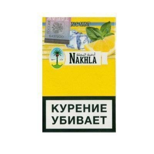 Кальянный табак Nakhla New Ice Lemon mint 50 гр в Самаре