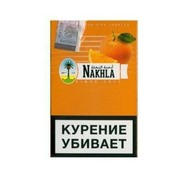 Кальянный табак Nakhla New Апельсин 50 гр в Самаре
