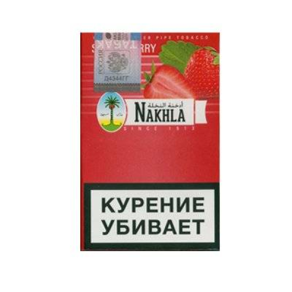 Кальянный табак Nakhla New Клубника 50 гр в Самаре